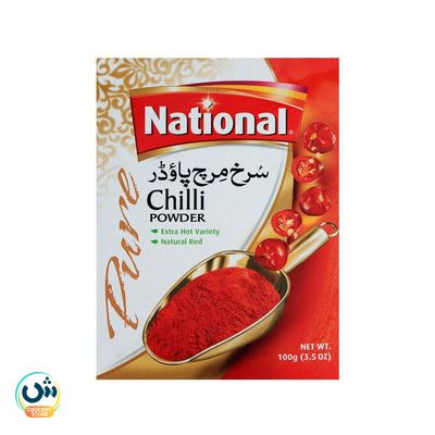National Chili Powder
