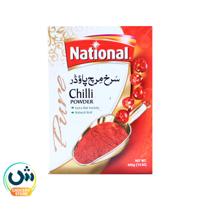 National Red Chili Powder