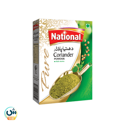 National Pure Coriander Powder
