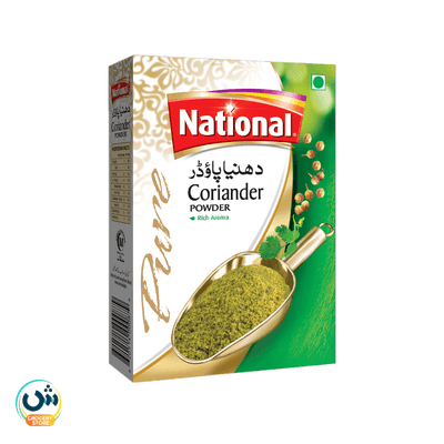 National Coriander Powder