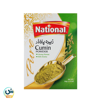 National Cumin Powder Zeera Powder