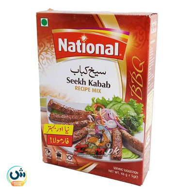 National Masala Seekh Kebab Mix
