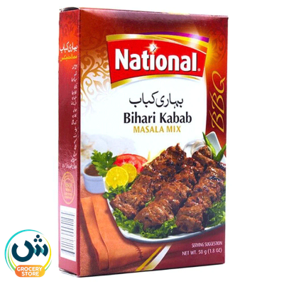National Bihari Kabab Masala Mix