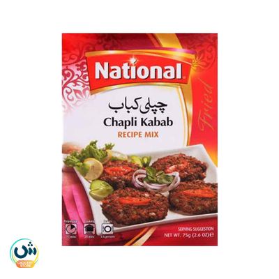 National Masala Chapli Kabab Mix