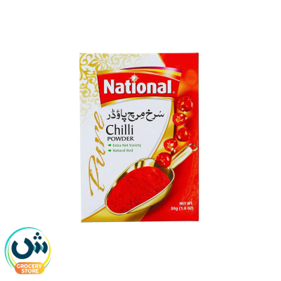 National Red Chili Powder