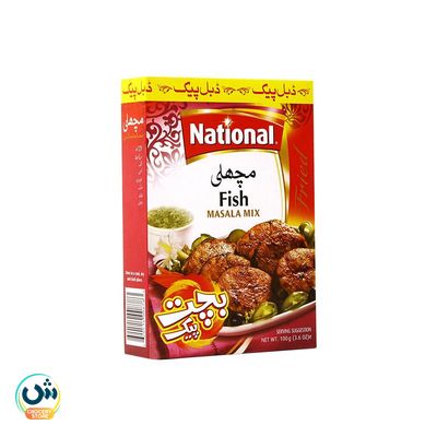 National Fish Masala Mix Double Bachat Pack