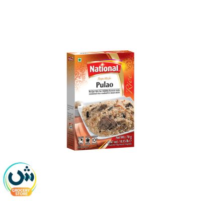 National Foods Pulao Masala Mix