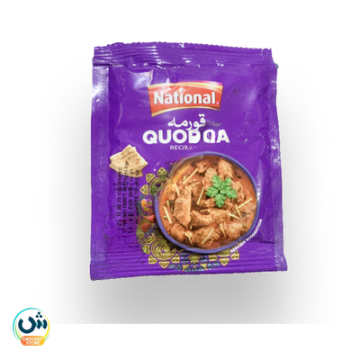 National Qorma Masala