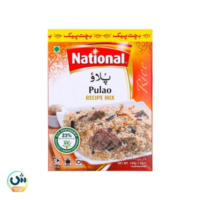 National Pulao Recipe Mix