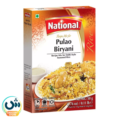 National Pulao Biryani