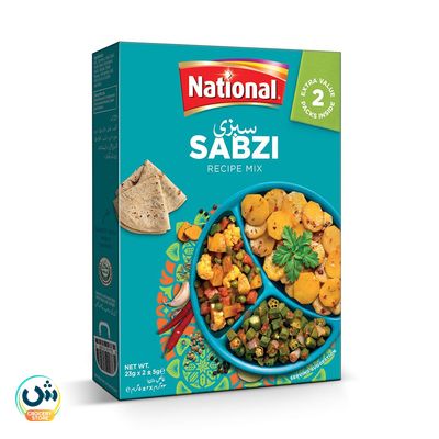 National Sabzi Recipe Mix
