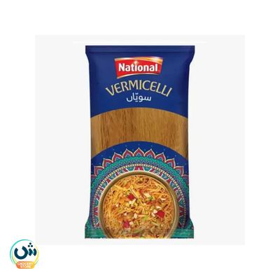 National Vermicelli