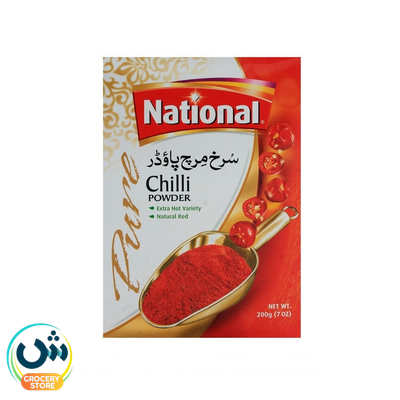 National Chilli Powder Extra Hot Variety