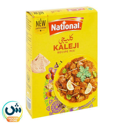 Kaleji Recipe Mix