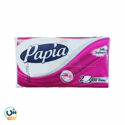 Papia Soft