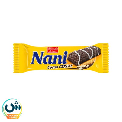 Shirin Asal Nani Cocoa Cereal Chocolate