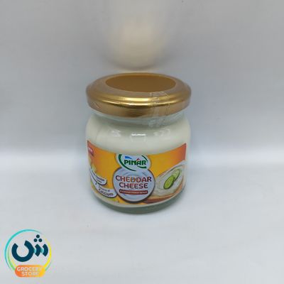 Pınar Cheddar Cheese Spread