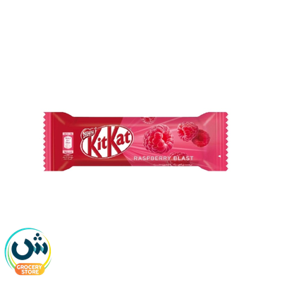 Kit Kat Raspberry (2 Fingers) 19.5g