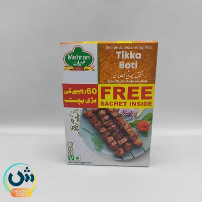 Mehran Tikka Boti Recipe & Seasoning Mix