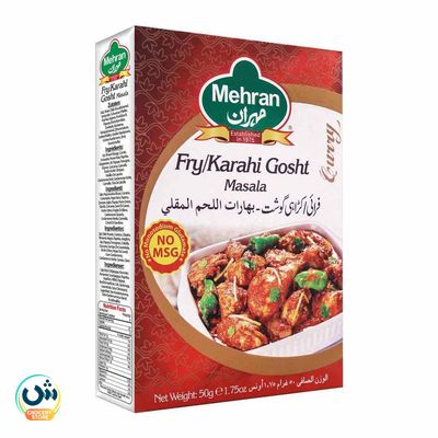 Mehran Fry Karahi Gosht Masala