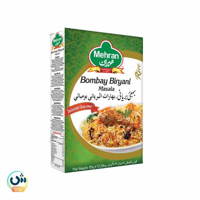 Mehran Bombay Biryani Masala