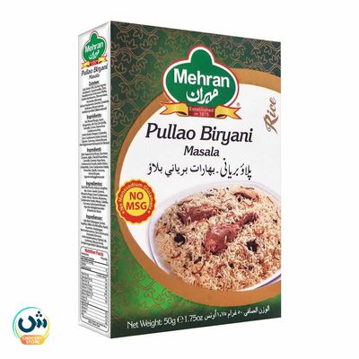 Mehran Pullao Biryani Masala