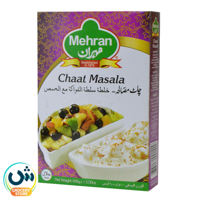 Chaat Masala