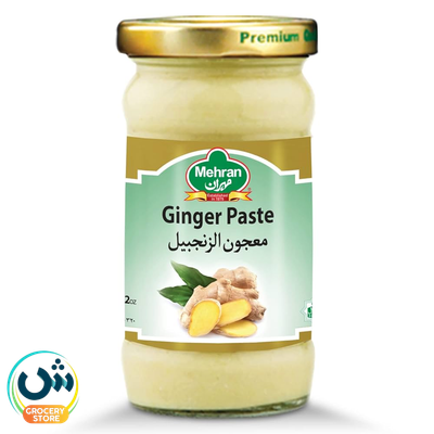 Mehran Ginger Paste Adrak Paste Jar
