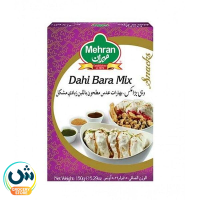 Mehran Dahi Bara Mix