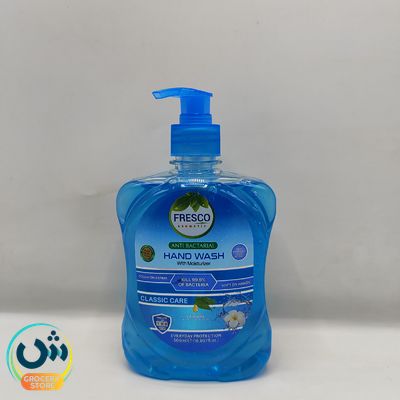 Fresco Anti Bacterial Hand Wash With Moisturizer Classic Care