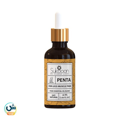 Sukoon Penta Pure Essential Oil Blend For Legs Muscle Pain