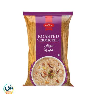 Kolson Roasted Vermicelli