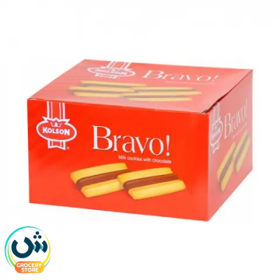 Kolson Bravo Milk Cookies With Chocolate