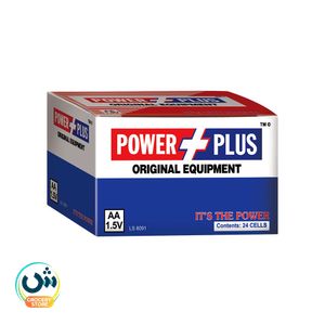 Powerplus AA cell