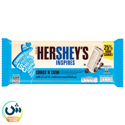 Hershey's Cookies 'n' Creme White Chocolate Bar