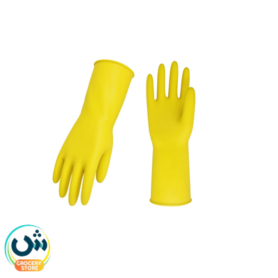 Kitchen Gloves