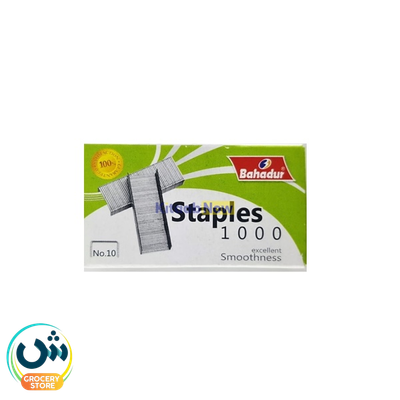 Bahadur Staples No.10