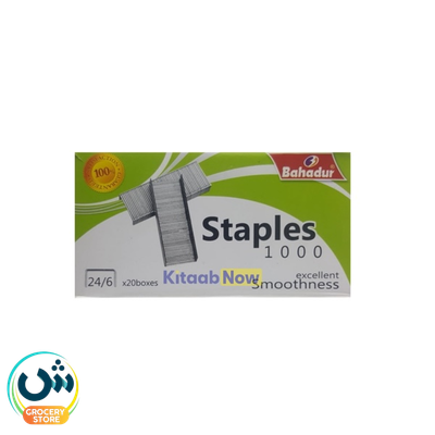 Bahadur Staples Pins 24/6, 1000 Pieces X 20 Boxes