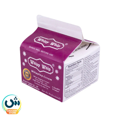 Whipy Whip Whipping Cream