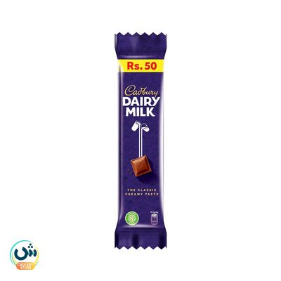 Dairy Milk