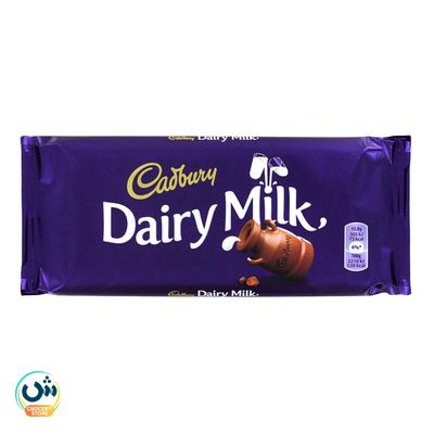 Cadbury Dairy Milk