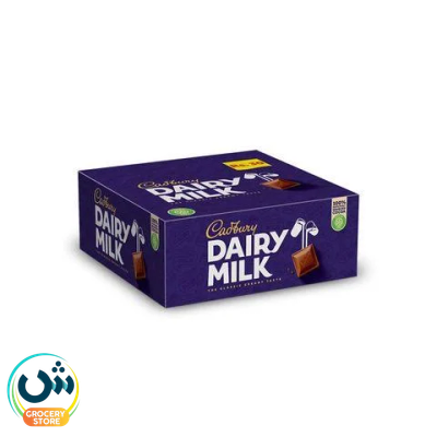 Cadbury Dairy Milk