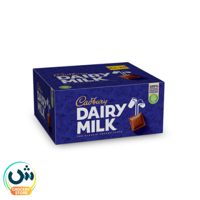 Cadbury Dairy Milk Chocolate 5.2 Gm