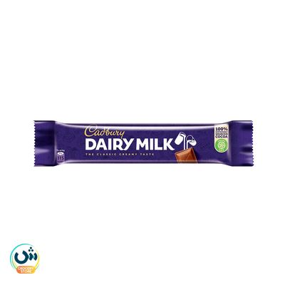 Cadbury Dairy Milk