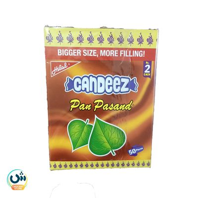 Hilal Candeez Pan Pasand Filled Candy Box