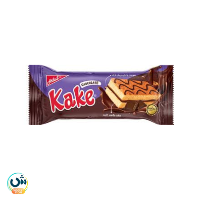 Hilal Chocolate Kake