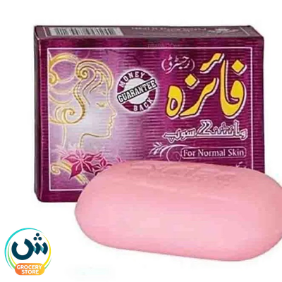 Faiza Whitening Soap Regular