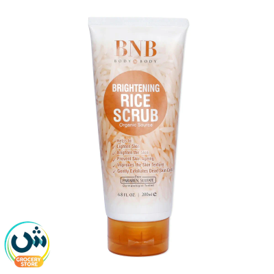 Bnb Brightening Rice Face Scrub