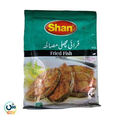 Shan Fried Fish Masala