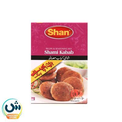 Shan Shami Kabab Mix